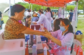 全市首個兩岸家庭健康交流宣傳月啟動  倡新時代婚育文化　助家庭和諧幸福 