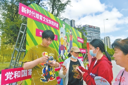 全市首個兩岸家庭健康交流宣傳月啟動  倡新時代婚育文化　助家庭和諧幸福 