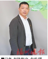 帶領(lǐng)九峰村從“空殼村”蛻變?yōu)椤熬W(wǎng)紅村”  陳春林：把綠水青山變成金山銀山