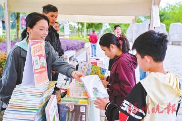 “有福之州·書香榕城”2025年福州市全民閱讀暨版權保護活動舉行  書香滿古城　文化潤萬家