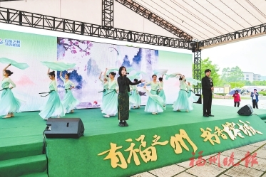 “有福之州·書香榕城”2025年福州市全民閱讀暨版權保護活動舉行  書香滿古城　文化潤萬家