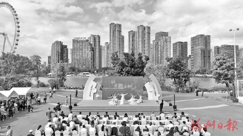 把光盤行動做成一道“硬菜” 2025年福建省文明餐桌暨福州市光盤行動主題活動舉行 把光盤行動做成一道“硬菜” 2025年福建省文明餐桌暨福州市光盤行動主題活動舉行